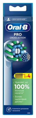 Насадка для электрической зубной щетки Oral-B / Орал-Би Pro Cross Action сменная, белая, размер 75×10мм, средней жесткости, в упаковке 4шт. / уход за полостью рта