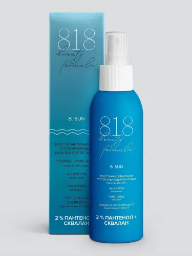 8.1.8 beauty formula / 8.1.8 Бьюти Формула Средство после загара бальзам восстанавливающий успокаивающий с пантенолом и скваланом 150мл / после солнца