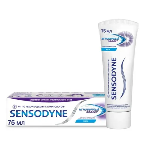 Зубная паста Sensodyne / Сенсодин Мгновенный эффект и длительная защита со вкусом мяты 75мл / уход за полостью рта