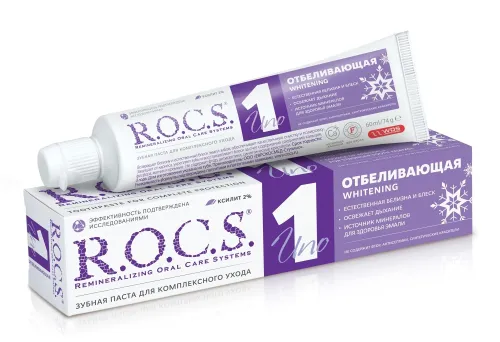 Зубная паста R.O.C.S. / Рокс Uno whitening отбеливающая 74г / уход за полостью рта