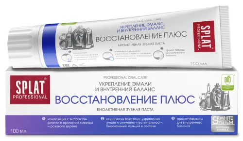 Зубная паста Splat / Сплат Professional Восстановление плюс гелевая с эфирными маслами от кариеса 100мл / уход за полостью рта
