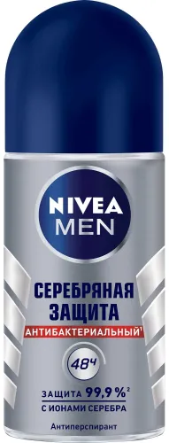 Nivea / Нивея Серебряная защита Дезодорант мужской с ионами серебра, 48ч защиты кожи, 50мл / антиперспирант