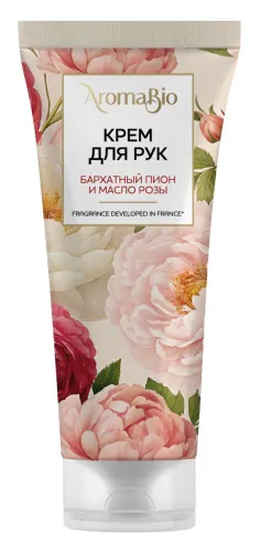 Крем для рук AromaBio Бархатный пион и масло розы 75мл