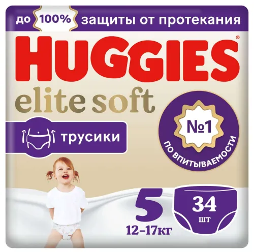 Подгузники-трусики Huggies / Хаггис Elite Soft для мальчиков и девочек, размер 5, для детей весом 12-17кг, в упаковке 34шт. / памперсы