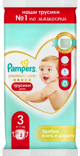 Подгузники-трусики Pampers / Памперс Premium Care Pants для мальчиков и девочек, размер 3, для детей весом 6-11кг, в упаковке 2шт. / памперсы