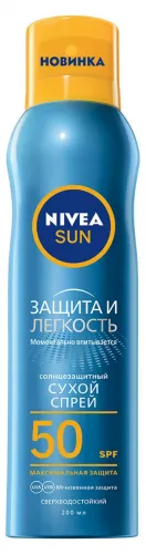 Nivea / Нивея Sun Солнцезащитное средство Защита и легкость SPF-50 спрей сухой для всех типов кожи сверхводостойкий 200мл / от ультрафиолета