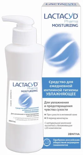 Гель для интимной гигиены Lactacyd / Лактацид Pharma Moisturizing увлажняющий для чувствительной кожи с молочной кислотой, 250мл