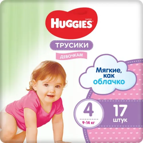 Подгузники-трусики Huggies / Хаггис для девочек, размер 4, для детей весом 9-14кг, в упаковке 17шт. / памперсы