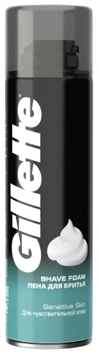 Пена для бритья Gillette / Джилетт Sensitive Skin для чувствительной кожи, без добавления спирта, 200мл / мужская косметика