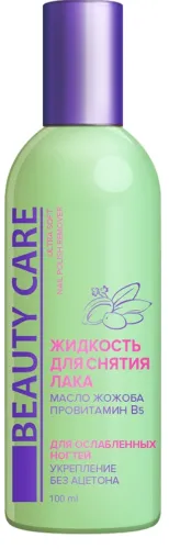 BC Beauty Care / БиСи Жидкость для снятия лака с маслом жожоба и провитамином В5 100мл