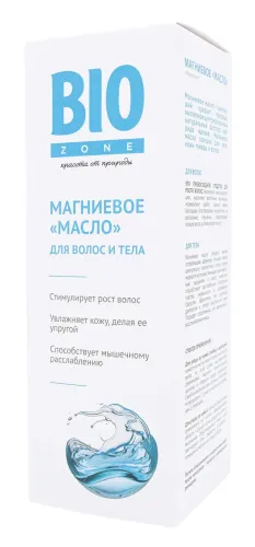 Масло магниевое BioZone для волос и тела, 150мл