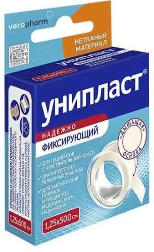 УНИПЛАСТ Лейкопластырь медицинский фиксирующий белый на нетканной основе, дышащий, 1.25см x 500см, в упаковке 1шт. / пластыри
