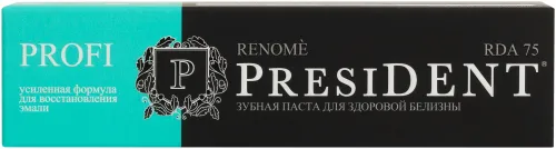 Зубная паста President / Президент Profi Renome для здоровой белизны 100мл / уход за полостью рта