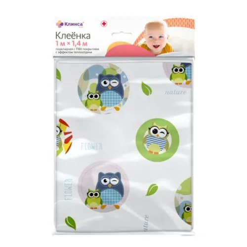 Клеенка детская Клинса Кидс подкладная с рисунком животные с ПВХ-покрытием 1х1.4м / подстилка в кроватку