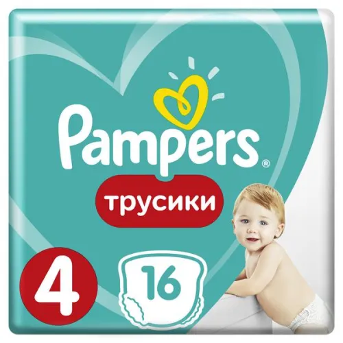 Подгузники-трусики Pampers / Памперс Pants для мальчиков и девочек, размер 4, для детей весом 9-15кг, в упаковке 16шт. / памперсы