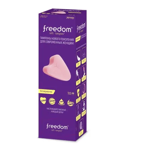 Тампоны Freedom Mini 2 капли, без веревочки, 10шт.