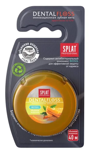 Splat / Сплат Зубная нить Dentalfloss professional с ароматом апельсина и корицы 40м / уход за зубами