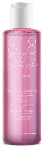 8.1.8 Beauty Formula / 8.1.8 Бьюти Формула Мицеллярная вода для лица B. Collagen для зрелой чувствительной кожи с коллагеном 200мл / средство для снятия макияжа