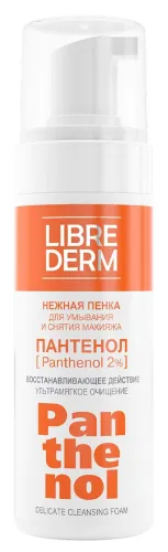 Librederm / Либридерм Очищающая пенка для умывания Пантенол для чувствительной кожи с аминокислотами овса 160мл / средство для лица
