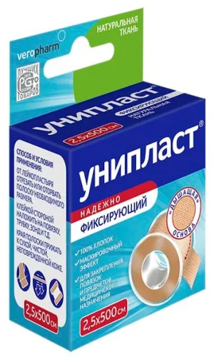 Унипласт Пластырь фиксирующий нестерильный телесный на тканевой основе 2.5х500см в упаковке 1шт. / лейкопластырь рулонный