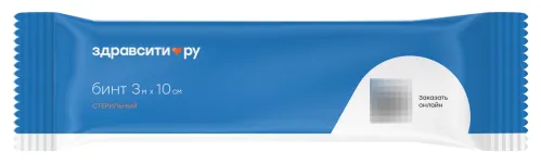 Zdravcity / Здравсити Бинт медицинский марлевый стерильный 10см 3м / перевязочный материал от ран