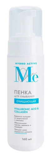 Mediva / Медива Очищающая пенка для умывания Hydro activ для всех типов кожи с гиалуроновой кислотой, 160мл / средство для лица