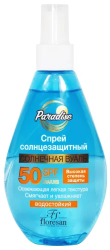Floresan / Флоресан Солнцезащитное средство Солнечная вуаль SPF-50 спрей водостойкий для кожи любого типа с маслом кокоса и авокадо 160мл / защита от ультрафиолета