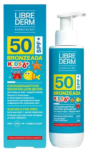 Librederm / Либридерм Bronzeada Kids 6+ Детское молочко солнцезащитное SPF-50+ с пантенолом водостойкое 150мл