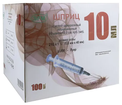Шприц SFM Hospital Products 10мл 21G 0.8×40мм 100шт