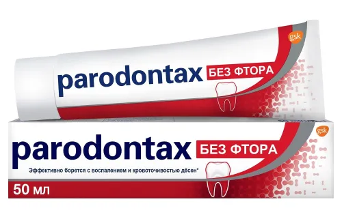 Зубная паста Parodontax / Пародонтакс без фтора 50мл / уход за полостью рта
