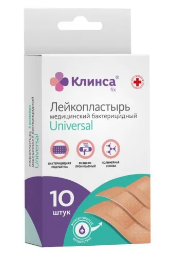 Клинса Лейкопластырь бактерицидный UNIVERSAL телесный на полимерной основе 3 размера в упаковке 10шт.