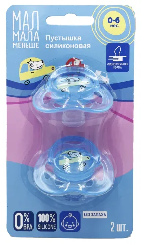 Пустышка для новорожденных Мал мала меньше от 0-6 месяцев силиконовая голубая, в упаковке 2шт. / соска