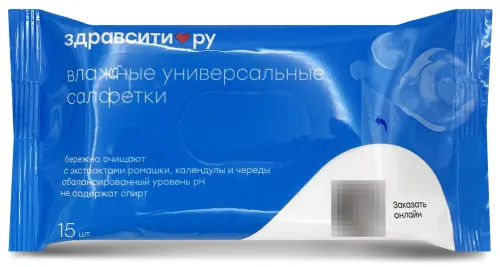 Влажные салфетки Zdravcity / Здравсити универсальные очищающие с экстрактом ромашки 15шт. / для очищения
