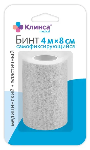 Клинса Бинт нестерильный белый на пропиленовой основе самофиксирующийся эластичный, 8см 4м / медицинский перевязочный материал