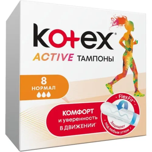 Kotex / Котекс тампоны гигиенические Эктив Нормал без аппликатора белые 3 капли 8шт.