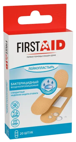 Пластырь First Aid бактерицидный телесный 19х72мм 20шт
