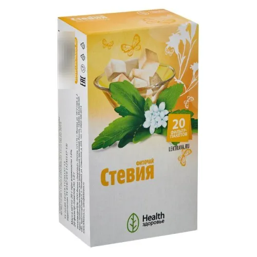 Травяной сбор натуральный Health Здоровье Стевия фильтр-пакеты по 1г 20шт. / фиточай