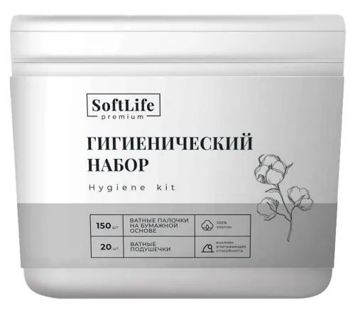 SoftLife / СофтЛайф Ватные палочки Premium гигиенические на бумажной основе 100% хлопковые волокна 150шт., подушечки 20шт. / средства личной гигиены