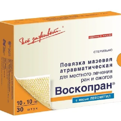 Воскопран Повязка атравматическая 10х10см 30шт стерильная