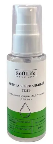 Антисептик спрей SoftLife Premium, 50мл, увлажняющий