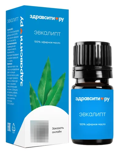 Zdravcity / Здравсити Эфирное масло Эвкалипт, флакон 10мл натуральное