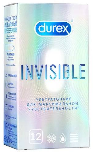 Презервативы Durex / Дюрекс Invisible ультратонкие для максимальной чувствительности из латекса с дополнительной смазкой 12шт.
