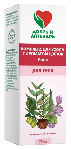 Добрый Аптекарь Крем для тела увлажняющий заживляющий для проблемной кожи с ароматом цветов 75мл / уходовая косметика