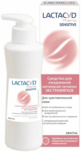 Гель для интимной гигиены Lactacyd / Лактацид Pharma Sensitive экстрамягкий для чувствительной кожи с молочной кислотой, 250мл