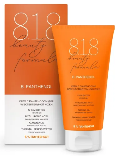 8.1.8 Beauty Formula / 8.1.8 Бьюти Формула Крем для тела B. Panthenol восстанавливающий для чувствительной кожи с пантенолом 5% 50мл / уходовая косметика