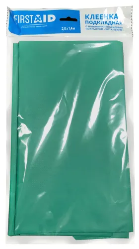 Клеенка медицинская для взрослых First Aid / Ферстэйд подкладная с ПВХ-покрытием 2х1.4м / простынь непромокаемая