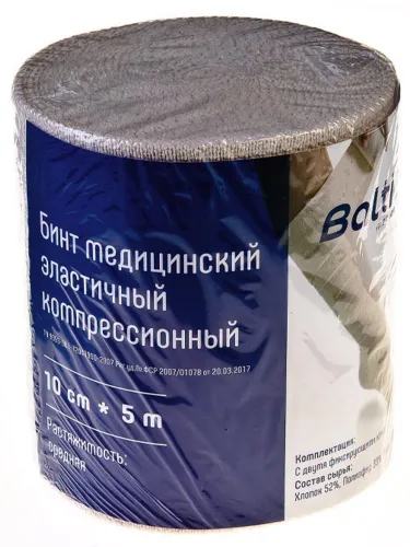 Baltic medical / Балтик медикал Бинт нестерильный телесный хлопковый эластичный компрессионный средней растяжимости с 2-мя застежками 10см 5м / медицинский перевязочный материал