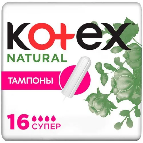 Kotex / Котекс тампоны гигиенические Нэчурал Супер без аппликатора белые 4 капли 16шт.