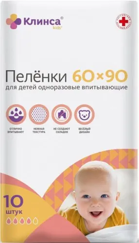 Пеленки одноразовые Клинса Kids 60x90см 10шт