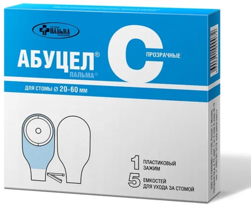 Калоприемник Пальма Абуцел С однокомпонентный, запахонепроницаемый, с емкостью из полимерной пленки и пластиковым зажимом, для стомы диаметром 20-60мм, 5шт. / медицинские товары